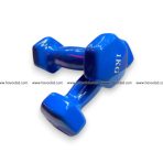 1kg Vinyl Dumbbell Pair - Image 2