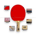9A-C Double Fish Professional Table Tennis Racket – Long Handle - Image 3